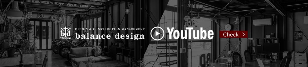 balance design 公式YouTubeチャンネル